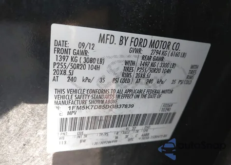 2013 Ford Explorer Xlt из США, поврежденный, VIN 1FM5K7D85DGB37839